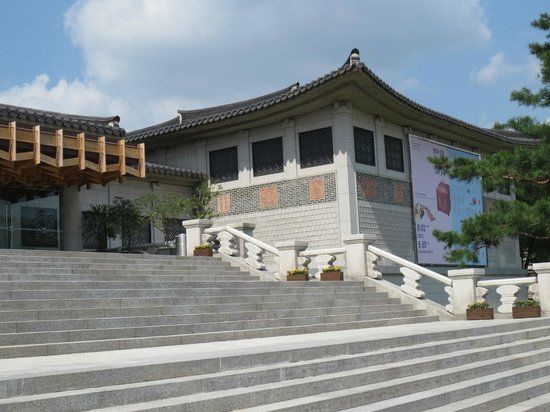 National Palace Museum of Korea